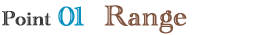 手もみとの違い point01 揉める範囲